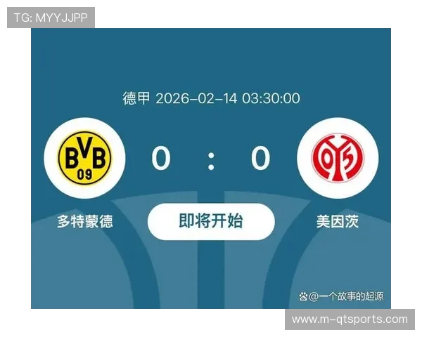 德甲第22轮前瞻：拜仁客场迎考验，多特蒙德延续连胜争冠悬念重燃